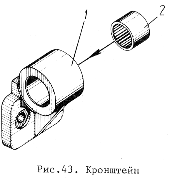 Кронштейн Д100.22.135Сб