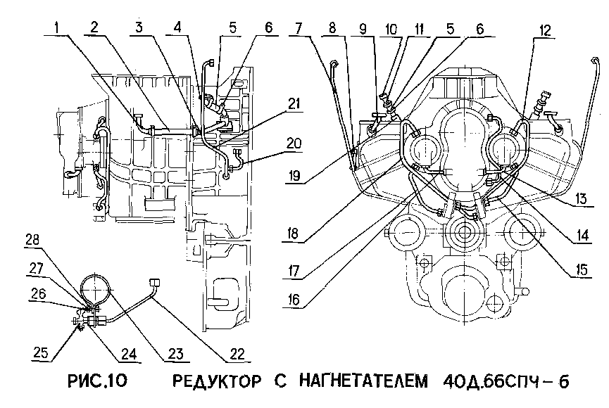 Редуктор с нагнетателем 40Д.66спч-6