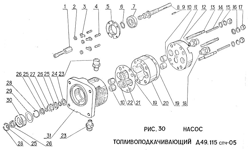 Насос топливоподкачивающий Д49.115спч-05