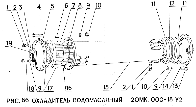 Охладитель водомасляный 20МК.000-18У2