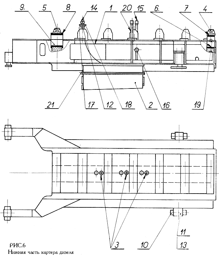 Нижняя часть картера дизеля Ds 3279 D