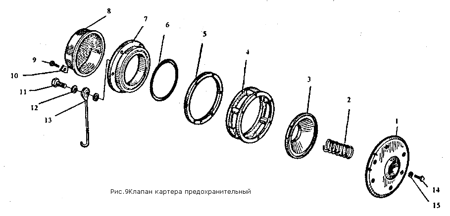 Клапан картера предохранительный Г60-1136-1-01