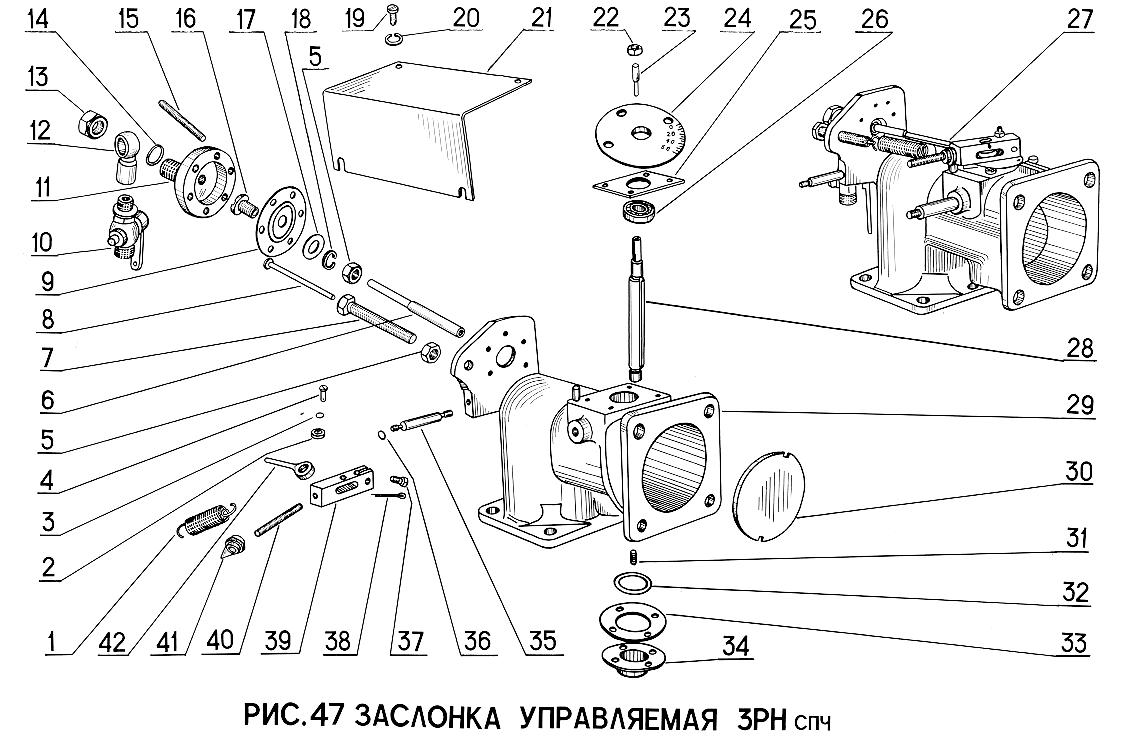 Заслонка управляемая 3РНспч