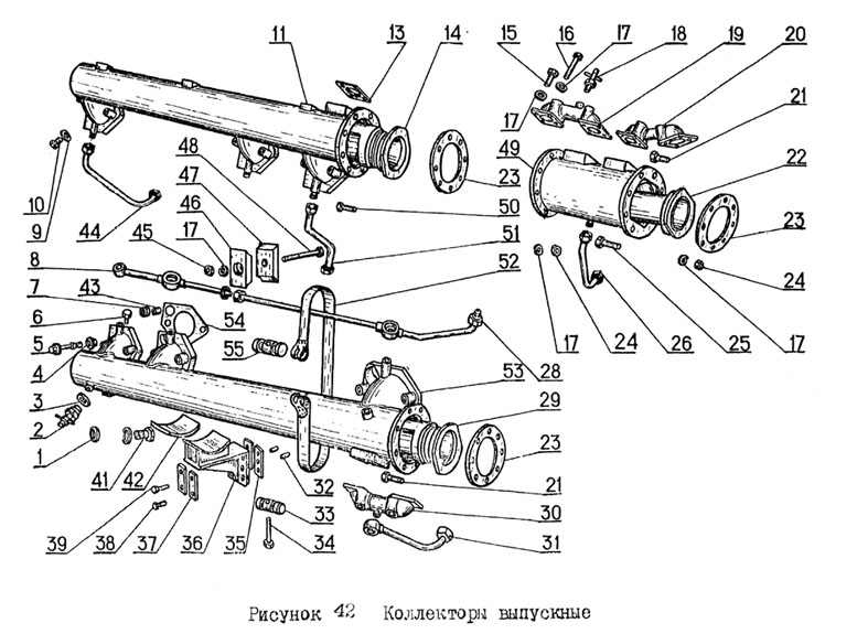 Коллекторы выпускные 26ДГ.169спч-02