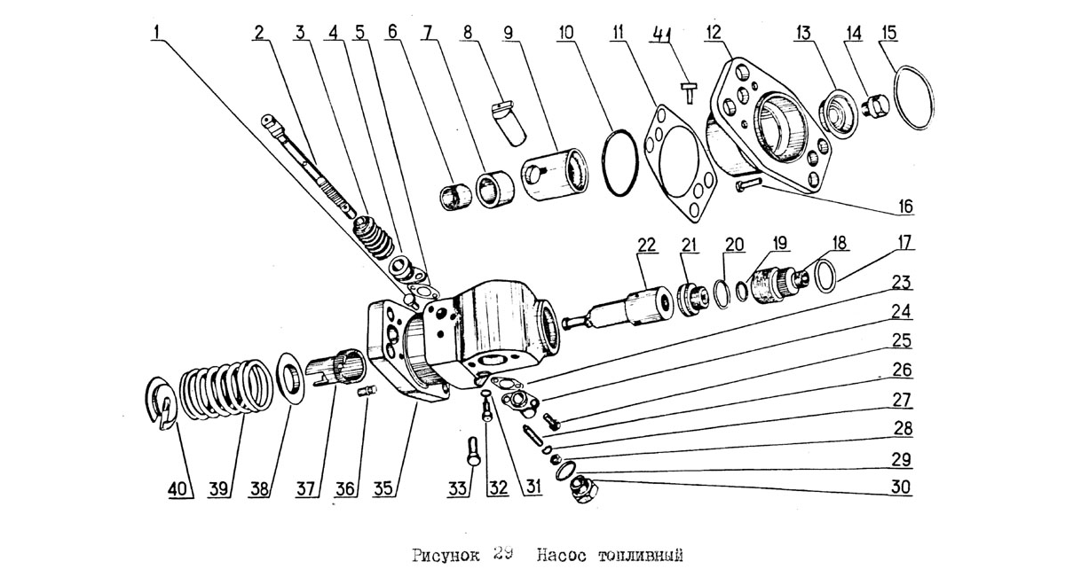 Насос топливный Д49.107спч-2