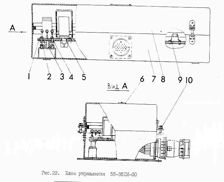 Блок управления 55-351И-00