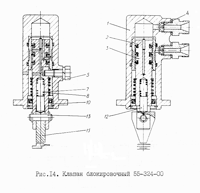 Клапан блокировочный 55-324-00