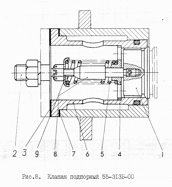 Клапан подпорный 55-313Б-00