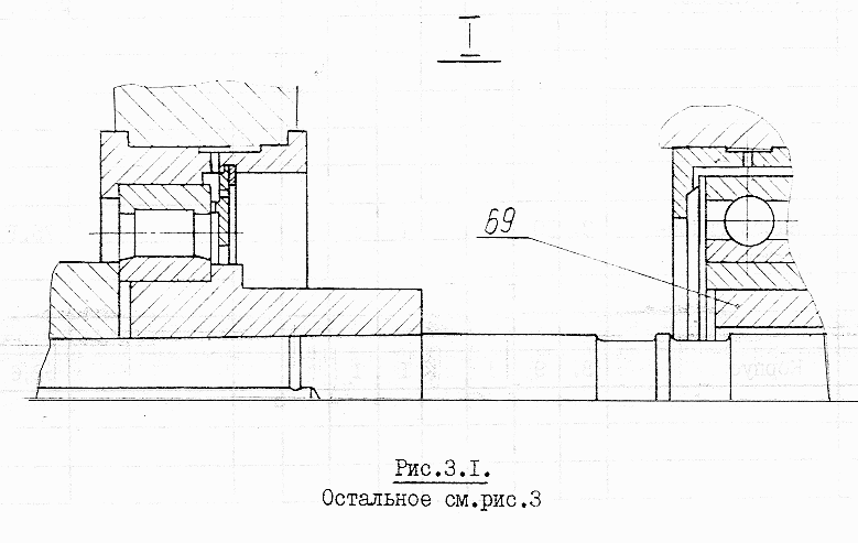 Вал главный 55-303-00-1 (рис 2)