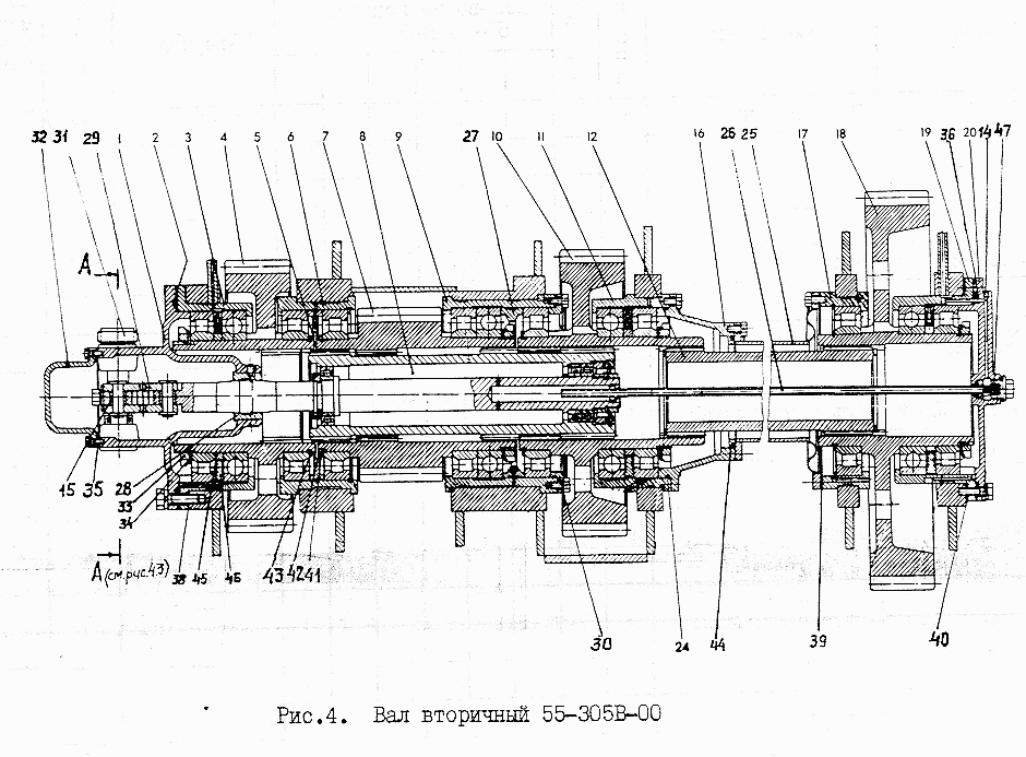 Вал вторичный 55-305В-00