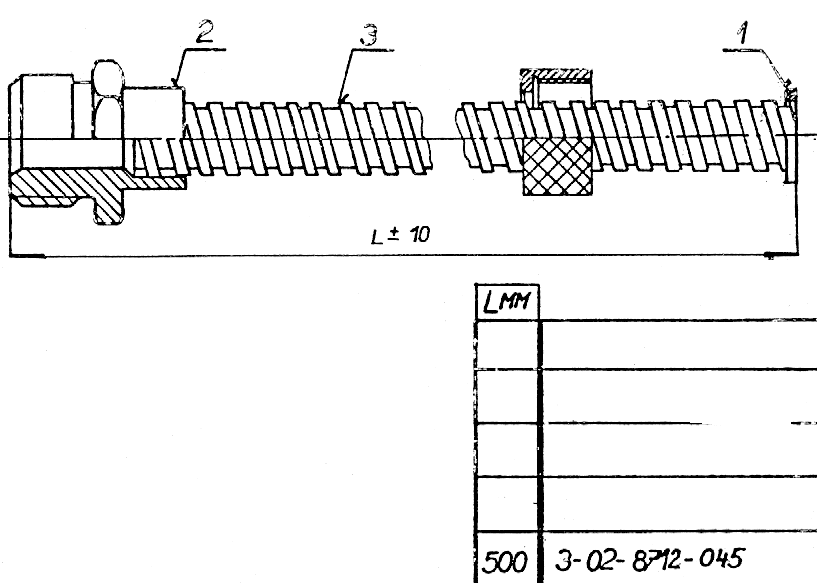 Рукав 10х500 3-02-8712-045