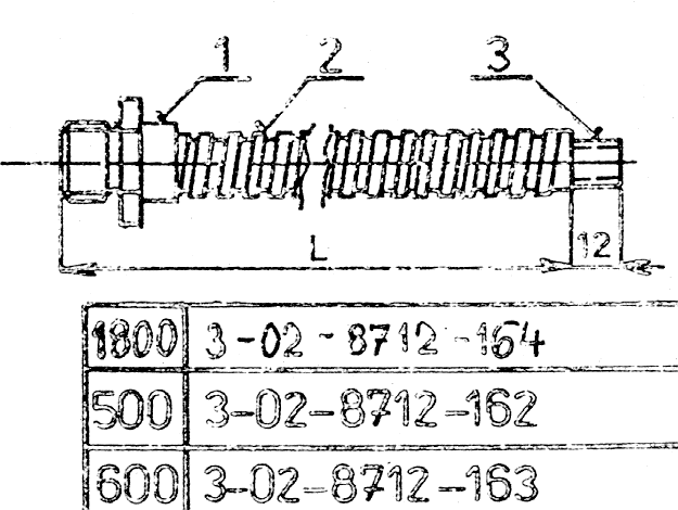 Рукав 10х600 3-02-8712-163