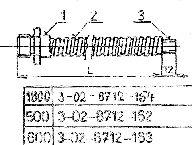 Рукав 10х600 3-02-8712-163
