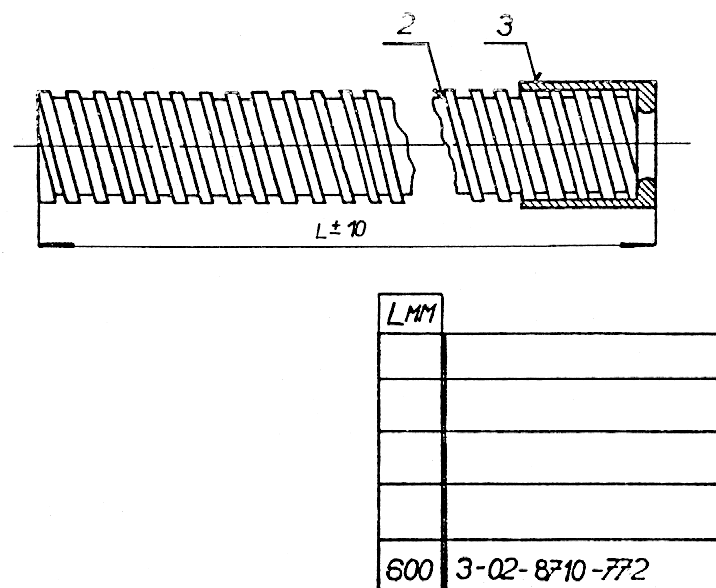 Рукав 25х600 3-02-8710-772