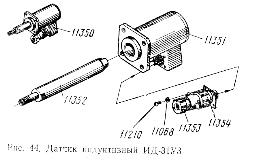 Датчик индуктивный ИД-31У3