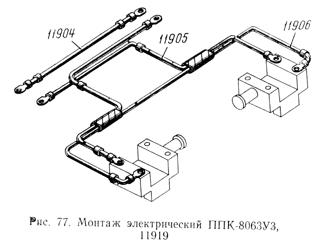 Монтаж электрический ППК-8063У3 ППК-8063У3