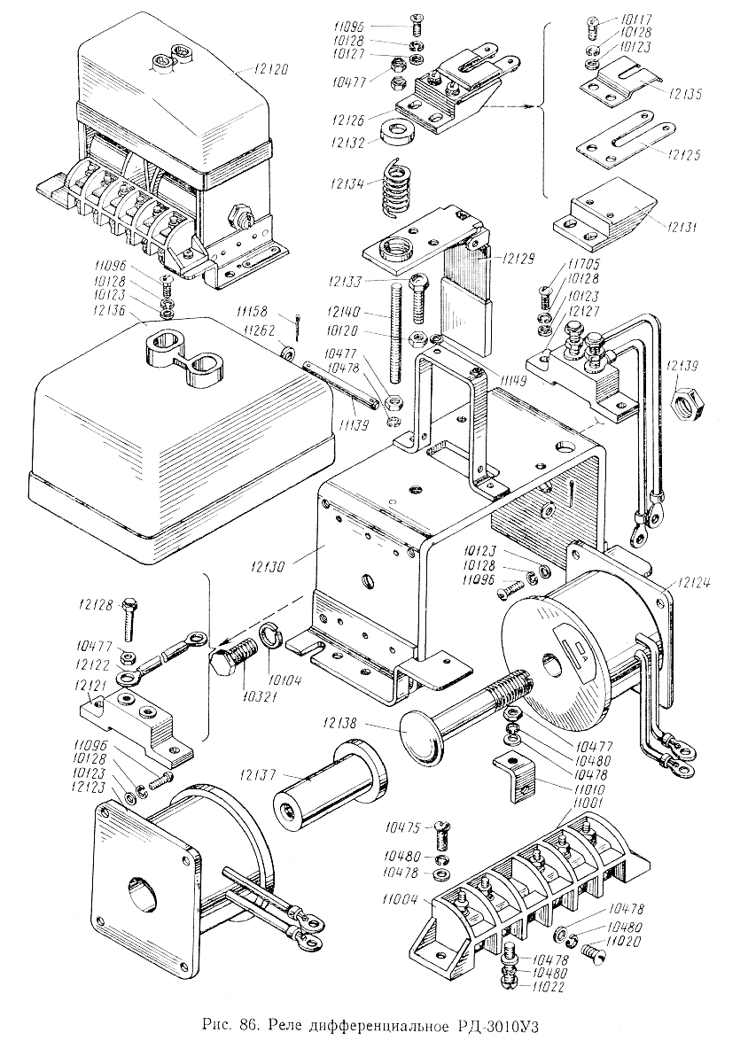 Реле дифференциальное РД-3010У3 РД-3010У3