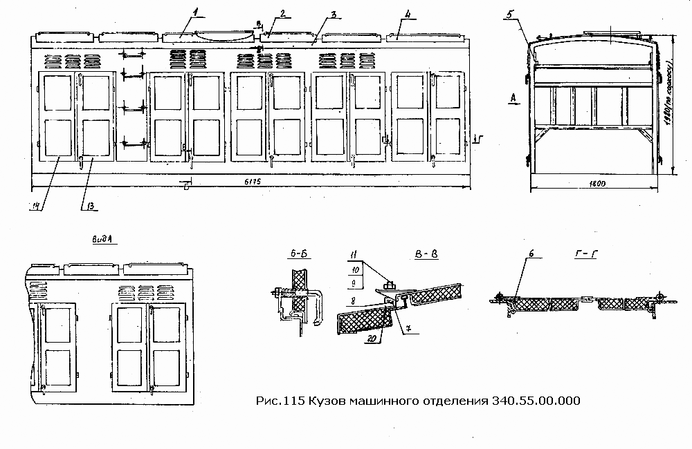 Кузов машинного отделения 340.55.00.000-01