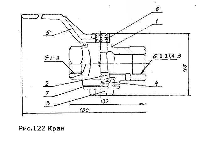 Кран 1-6У1 ОСТ 24.290-16-86 377 сб